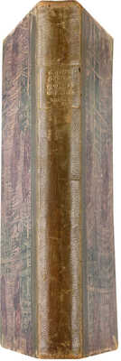 Иваск У.Г. Описание русских книжных знаков (Ex-libris). [В III вып.] Вып. I-III. М., 1905-1918.